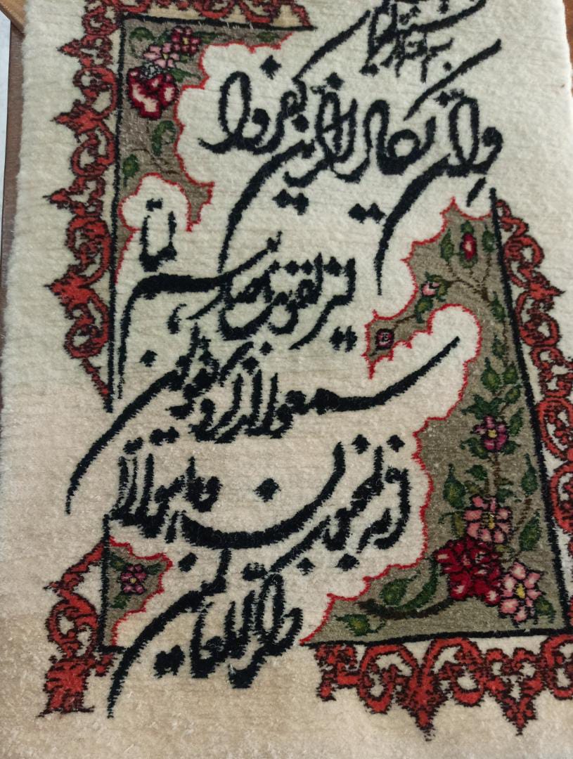 تابلو